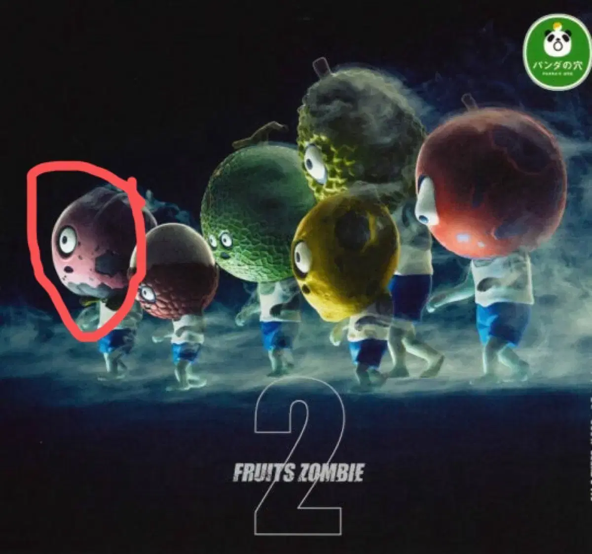 thumbnail-0